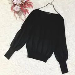 ロートレアモン ニット 黒 ウール混 パフスリーブ クルーネック 美品 M/38