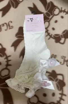 Item thumbnail for item 82f5d108-1601-4b3d-92e7-bbfbf26a2342