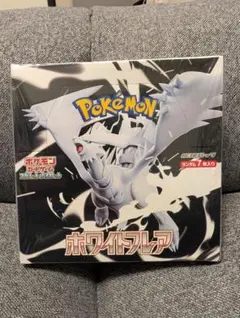 「シュリンク付美品」ポケカBOX3点セット