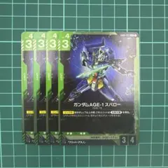 ガンダムカードゲーム ガンダムAGE-1 スパロー パラレル - メルカリ