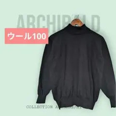 ウール（毛）100　ブラック　レディース長袖セーター　伸縮性