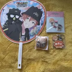 プロセカ サンリオ 東雲彰人