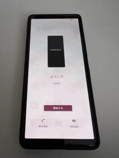 SONY　Xperia10IV ブラック