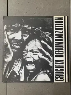 Crucifix ‎– Dehumanization