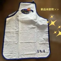 2025年最新】ana エプロン 全日空の人気アイテム - メルカリ