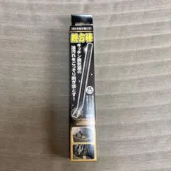 Item thumbnail for item 2ea95cfa-8451-4ba0-86b4-aa69f97a220a