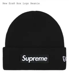 Supreme x New Era Box Logo Beanie