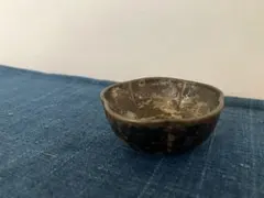 福島誠 片口 陶芸作家 - メルカリ
