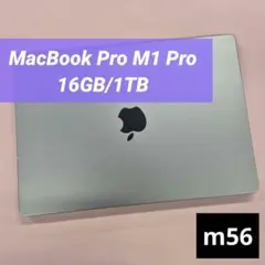 MacBook Pro M2 16GB/1TB 13.3インチ グレー US配列 MacBook Pro M2 16GB/1TB 13.3インチ グレー US配列 - メルカリ
