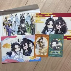 2025年最新】魔道祖師 サンリオ カードの人気アイテム - メルカリ