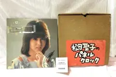 【奇跡の未使用・完品】松田聖子 パネルクロック 昭和レトロ 当時物 時計 奇跡の未使用・完品】松田聖子 パネルクロック 昭和レトロ 当時物 時計