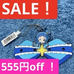 キミとアイドル プリキュア キュアウインク ぷちてる　プリティストア