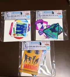 一番くじ ハンターハンター L賞 ステッカーアソート セット