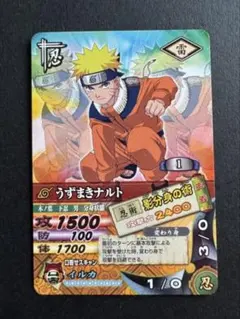NARUTO ナルティメットカードバトル DNP-010 1枚 - メルカリ