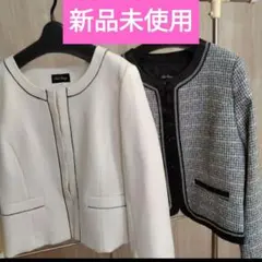 新品未使用Add Rougeツイードノーカラー ジャケット2点セット　15ABR