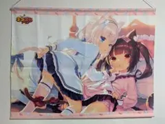 2025年最新】タペストリー ネコぱらの人気アイテム - メルカリ