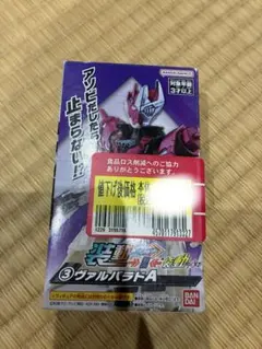 Item thumbnail for item e6eef962-3d41-4bdd-a321-5ffa5fcf006f