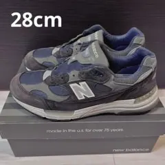 New Balance M992GG 28cm