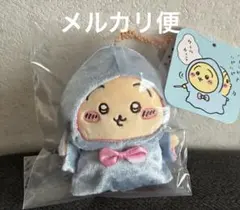 2026年最新】ちいかわ バ～スディッ・・・マスコット(うさぎ)の人気