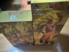 ドラゴンボール MASTERLISE 孫悟空 A賞 B賞　未開封　一番くじ