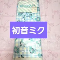 訳あり、初音ミク、レッグカバー、ハロウィン、ロリータ、コスプレ、アベイル