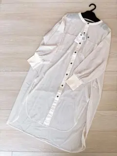 Item thumbnail for item 23f08961-0d42-423c-a24b-2e986a40e500