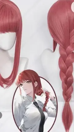 Item thumbnail for item 30d6b481-50a6-4e96-9b1a-7549ff0d7486