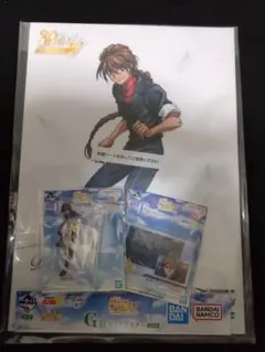 ガンダムW デュオ 色紙 限定値下げ中 - メルカリ