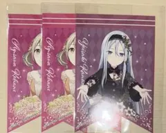 プロセカ 特典 まとめ売り
