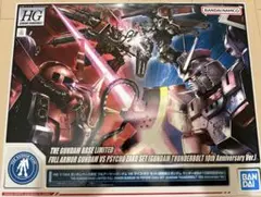 HG サンダーボルト系組立済み　まとめ売り 2025年最新】サンダーボルト hgの人気アイテム - メルカリ