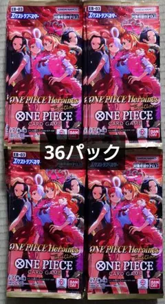 ワンピースカード　サーチ済みパック　まとめ 2025年最新】サーチ済みパックワンピースの人気アイテム - メルカリ