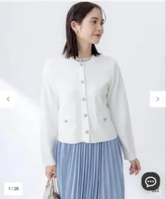 組曲 ビジューニット ジャケットのサムネイル