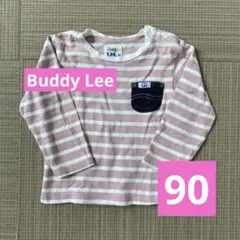 【訳あり大特価】Buddy Lee ピンク　白　ボーダー　長袖カットソー　90