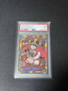 PSA9 モンキー・D・ルフィ ONE PIECE DAY 25th - メルカリ