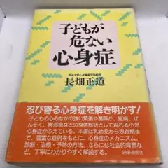 Item thumbnail for item 044a1b65-482a-44f8-abaf-1ba4e7e02557