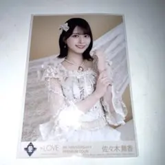 LOVE イコラブ 生写真 7th 7周年 dvd 佐々木舞香 封入生写真付き