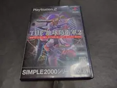PS2 SIMPLE 2000 シリーズ Vol.81 THE 地球防衛軍2