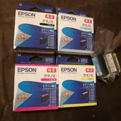 エプソン EPSON 純正インク クマノミ 増量5普通1 合計6色パック - メルカリ