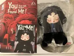 スカルパンダ　skullpanda you found me darkness