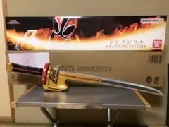 2026年最新】#シンケンマルメモリアルエディションの人気アイテム 