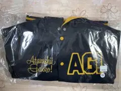 2025年最新】新しい学校のリーダーズ スタジャンの人気アイテム - メルカリ