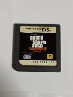 Item thumbnail for item 8fb37598-d784-4d89-a294-8115ed9d212b