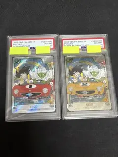 2026年最新】ウルトラパラレル psaの人気アイテム - メルカリ