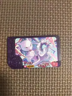 ポケモンフレンダピック