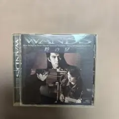 WANDS 時の扉 CD