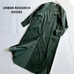 【新品】 アーバンリサーチドアーズ　コーデュロイ シャツワンピース　グリーン　M