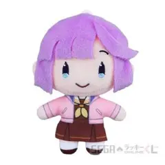 ラブライブ　蓮ノ空　セガ　ラッキーくじ　マスコットぬいぐるみ　安養寺姫芽