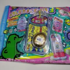 たまごっち❤おかしなたまごボーロち ３　　シークレット　おやじっち