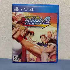 PS4 カプコン ファイティング コレクション2