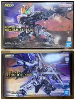 MGSD バルバトス MGSD フリーダム MGSD デスティニーガンダム - メルカリ